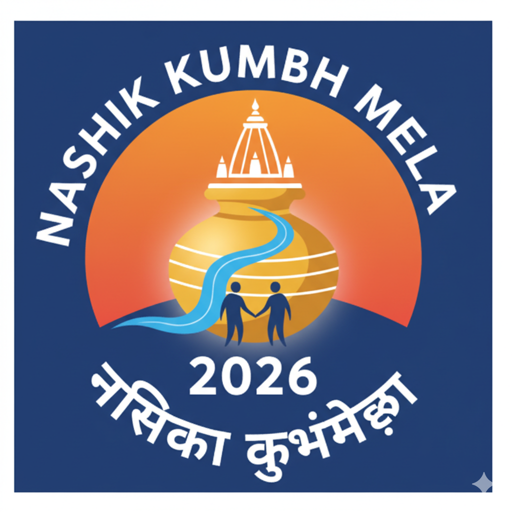 नाशिक कुंभमेळा 2026 Logo
